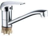 Смеситель для кухни D35-A, серия 280, ECONOCE