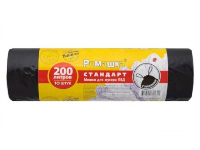 Мешки для мусора с завязками, 200 л, 10 шт, "Стандарт", черные, РОМАШКА