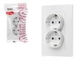 Розетка 2-ая (скрытая, с/з) белая, Steen, LEIDEN ELECTRIC