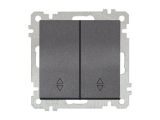 Выключатель проходной 2-клав. (скрытый, винт. зажим) дымчатый, ELITRA, MUTLUSAN