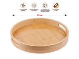 Поднос бамбуковый, круглый, 35см, BAMBOO, PERFECTO LINEA
