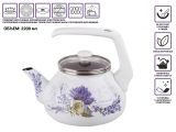 Чайник стальной эмалированный, 2.2 л, серия Букет лаванды, PERFECTO LINEA