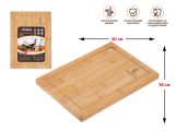 Доска разделочная из бамбука, прямоугольная, 28х20 см, BAMBOO, PERFECTO LINEA