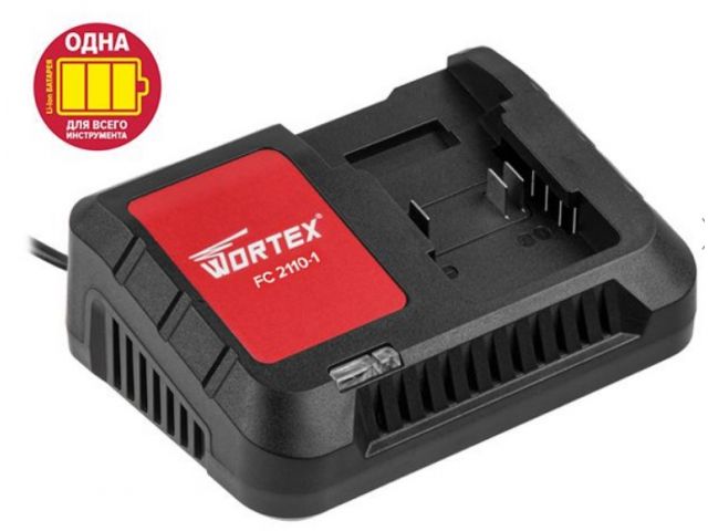 Зарядное устройство WORTEX FC 2110-1 ALL1 1 слот, 4 А