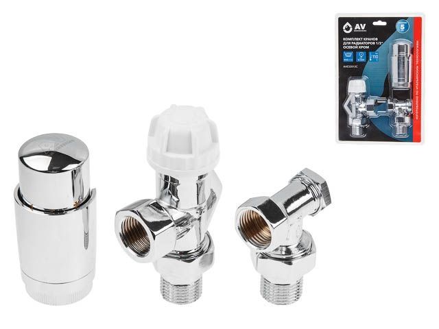 Комплект кранов осевой 1/2" для радиатора ХРОМ, AV Engineering (инд. упак.)