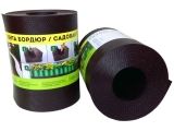 Лента бордюр садовая/газонная "Классика" (9м, h30см, коричн.)