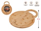 Доска разделочная из бамбука, круглая, 30 см, BAMBOO, PERFECTO LINEA