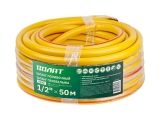Шланг поливочный 1/2" 50м ВОЛАТ ЛЮКС