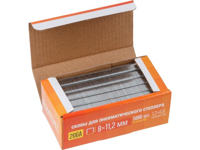 Image 4 Скобы тип 20GA  8мм (5000шт) STARTUL PROFI (ST4530-08)