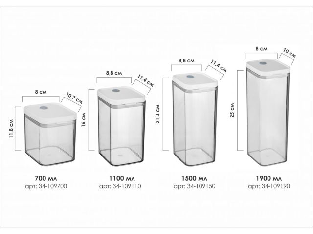Image 4 Банка для сыпучих продуктов, 700 мл, серия Handy, PERFECTO LINEA
