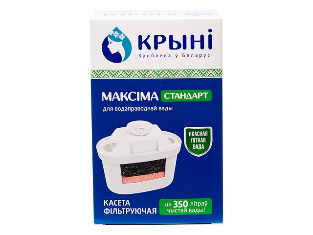 Кассета фильтрующая "Максiма стандарт", КРЫНI