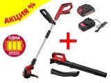 Триммер WORTEX TB 2518 с акб и зу  ALL1 + АКЦИЯ!