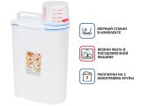Контейнер для круп (2 кг) с мерным стаканом, серия Handy, PERFECTO LINEA