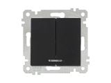 Выключатель 2-клав. (с подсветкой, скрытый, без рамки, винт. зажим) черный, RITA, MUTLUSAN