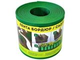 Лента бордюр садовая/газонная "Классика" (9м, h10см, зелен.)