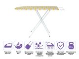 Доска гладильная Basic 1 (ДСП 1070х300 мм), с подставкой под утюг, PERFECTO LINEA