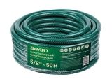 Шланг поливочный 5/8" 50м ВОЛАТ