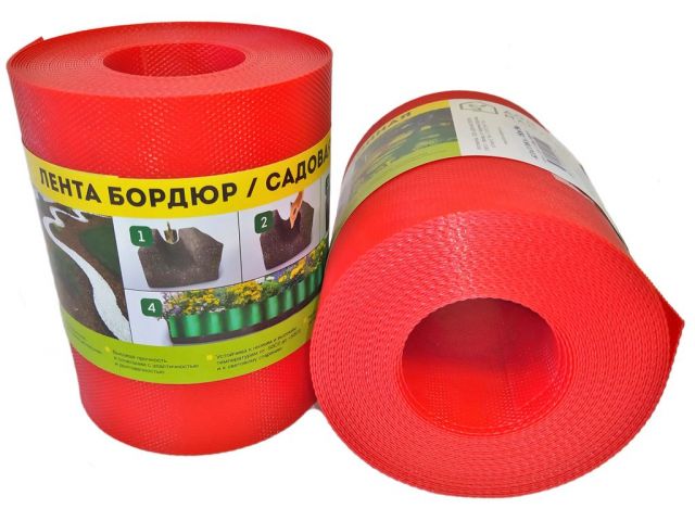 Лента бордюр садовая/газонная "Классика" (9м, h15см, красн.)