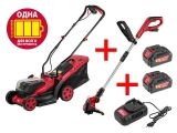 Газонокосилка аккумуляторная WORTEX CLM 3536 ALL1 + АКЦИЯ! (скидка на комплект -20%!)