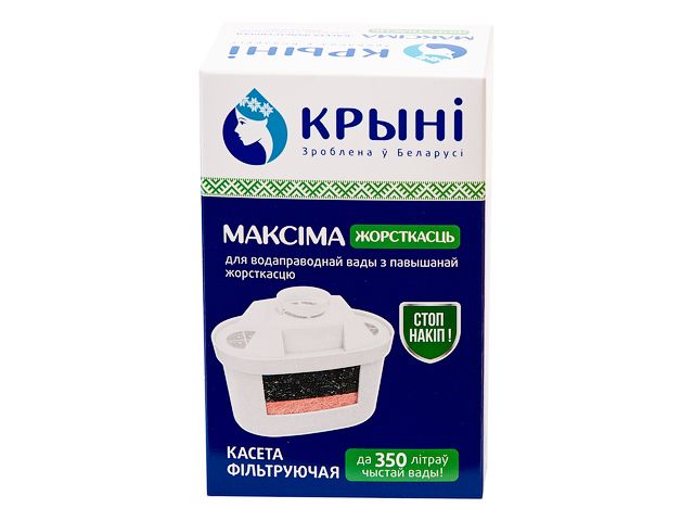 Кассета фильтрующая "Максiма жорсткасць", КРЫНI