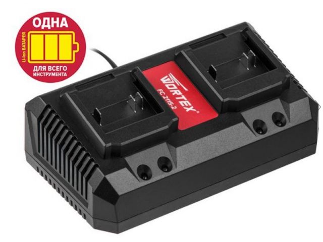 Зарядное устройство WORTEX FC 2115-2 ALL1 2 слота, 2 А + 2 А