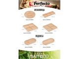 Watch image 3 Поднос бамбуковый 20х10 см, BAMBOO, PERFECTO LINEA