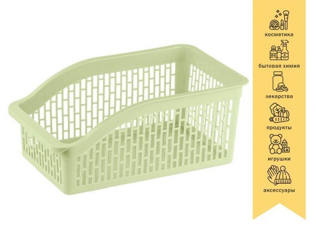 Image 1 Корзинка 26х15х12 см, KLINKO, зеленая, PERFECTO LINEA