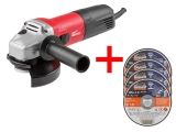 Одноручная углошлифмашина WORTEX AG 1210-1 в кор. + АКЦИЯ! 4 отр. круга GEPARD в подарок!