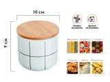 Банка для сыпучих продуктов керамическая, 500 мл, Bella, PERFECTO LINEA