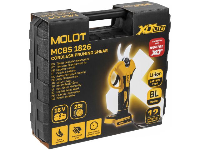 Image 7 Секатор аккумуляторный MOLOT MCBS 1826 XLT Lite SET 2