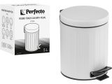 Watch image 2 Ведро для мусора с педалью, 5 л, белое, сталь, PERFECTO LINEA
