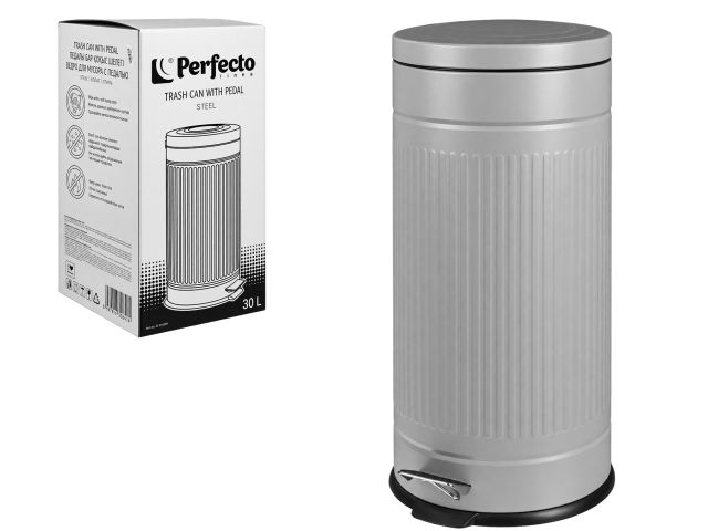 Image 1 Ведро для мусора с педалью, 30 л, серое, сталь, PERFECTO LINEA
