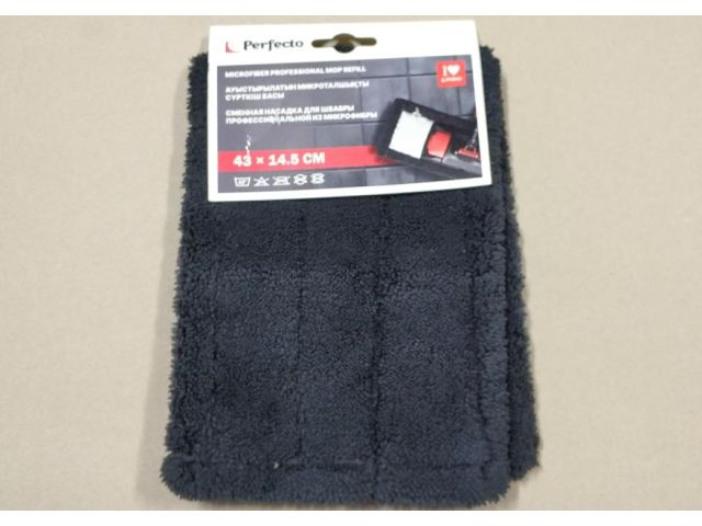 Image 1 Сменная насадка для швабры профессиональной из микрофибры, 43х14,5 см, PERFECTO LINEA