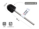 Ершик для унитаза, черный, нержавеющая сталь, PERFECTO LINEA