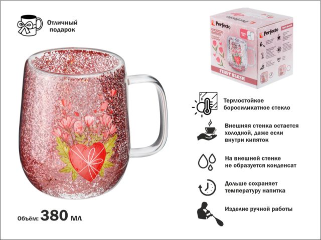 Image 1 Кружка стеклянная с двойными стенками, 380 мл, серия FIRST BLUSH-2, PERFECTO LINEA