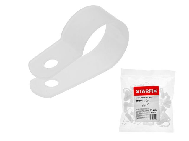 Image 1 Серьга для кабеля 16 мм белая (50 шт в пакете) STARFIX