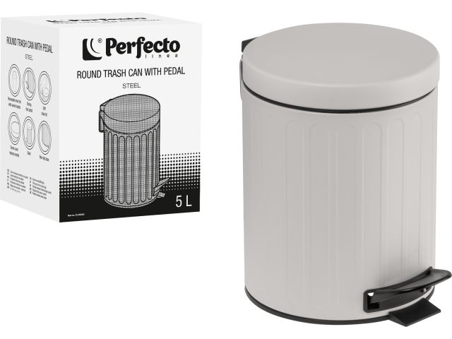 Image 2 Ведро для мусора с педалью, 5 л, серое, сталь, PERFECTO LINEA