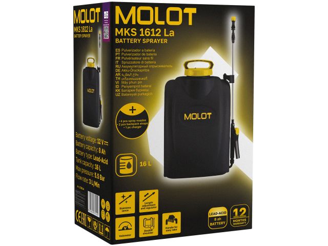 Image 14 Опрыскиватель аккумуляторный MOLOT MKS 1612 La