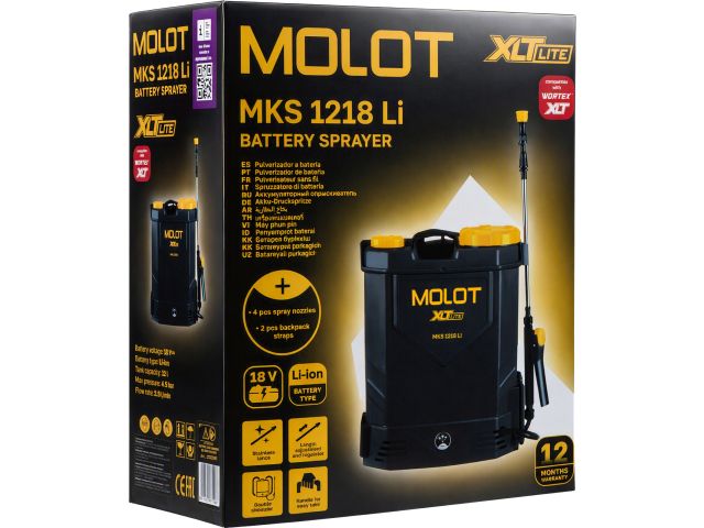 Image 12 Опрыскиватель аккумуляторный MOLOT MKS 1218 Li XLT Lite SOLO