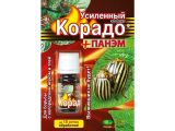 Средство от колорадского жука и тли Корадо 10 мл+ Панэм 20 мл