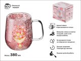 Кружка стеклянная с двойными стенками, 380 мл, серия FIRST BLUSH-1, PERFECTO LINEA