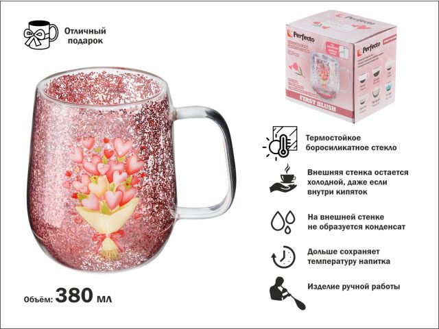 Image 1 Кружка стеклянная с двойными стенками, 380 мл, серия FIRST BLUSH-1, PERFECTO LINEA