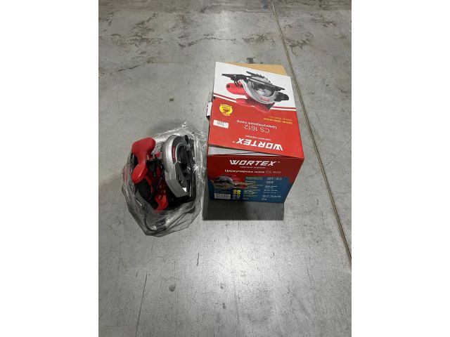 Image 3 Циркулярная пила погружная с шиной 1,4 м WORTEX CS 1612-1 в кор. 1200 Вт, до 59 мм, 6000 об/мин уц