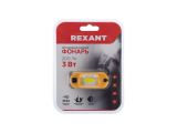 Watch image 7 Фонарь налобный светодиодный аккум. 3Вт четырехрежимный REXANT