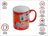 Кружка керамическая, 350 мл., CHRISTMAS WISH, PERFECTO LINEA