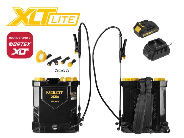 Image 1 Опрыскиватель аккумуляторный MOLOT MKS 1218 Li XLT Lite SET