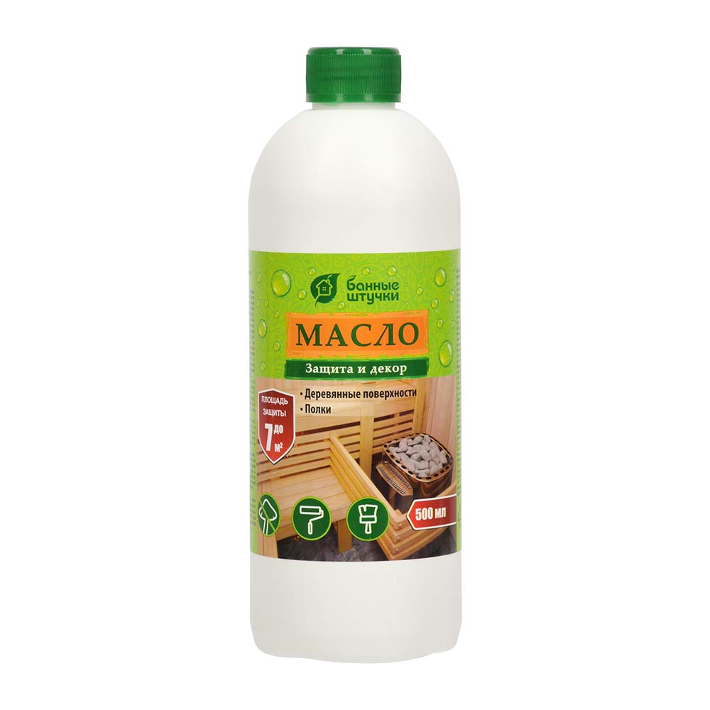 Масло для защиты полков для бани и сауны 0,5 л, "Банные штучки"