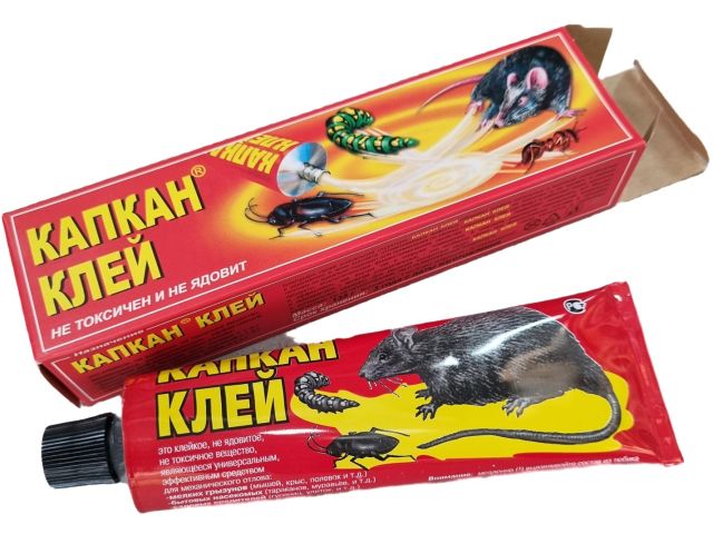 Image 1 Клей от крупных грызунов и насекомых КАПКАН (туба 135 г)