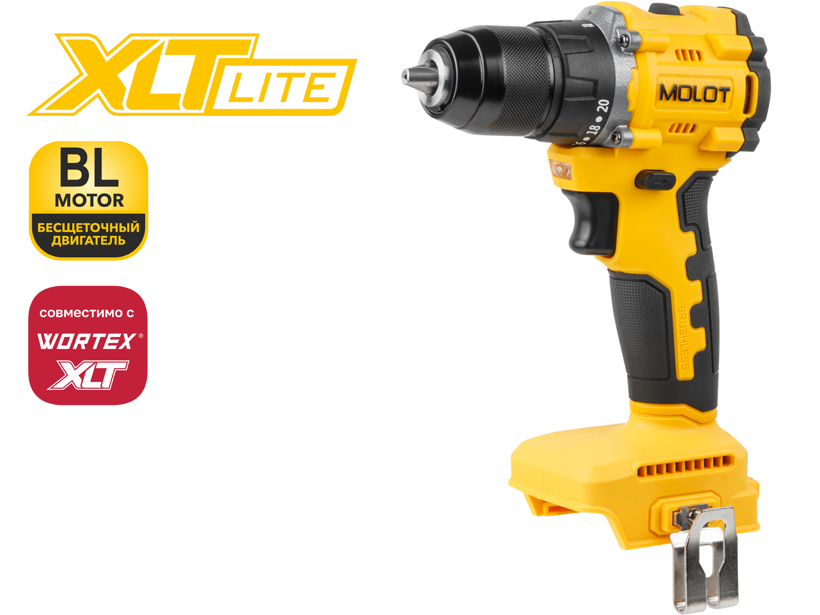 Дрель-шуруповерт аккумуляторная MOLOT MBD 1825 Li XLT Lite SOLO