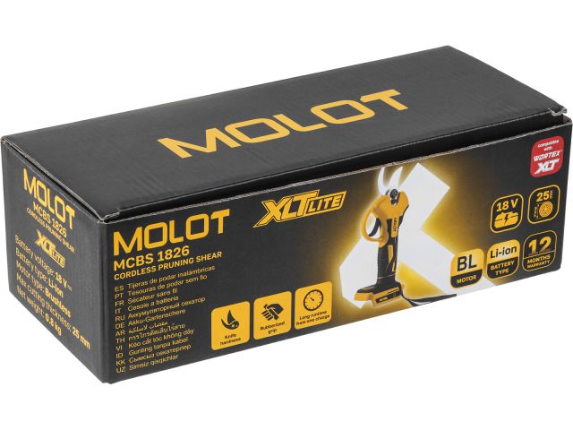 Image 5 Секатор аккумуляторный MOLOT MCBS 1826 XLT Lite SOLO